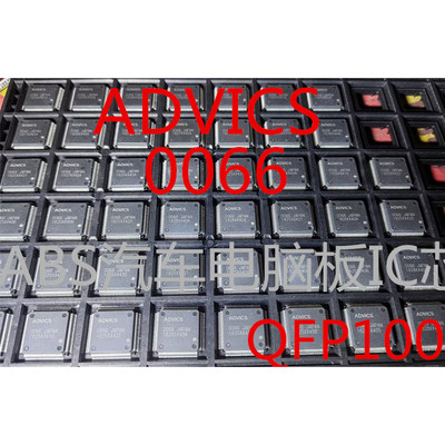 全新原装 GS2971A GS2971 GS2971AIBE3 GS2971A-IBE3