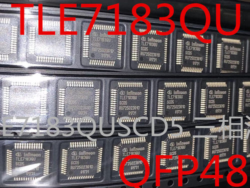 全新现货TLE7183QU TLE7183QUSCD5 三相汽车电源驱动IC  LQFP-48