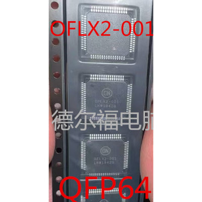 全新原装 XFS5152CE 贴片LQFP-64 中英文语音合成