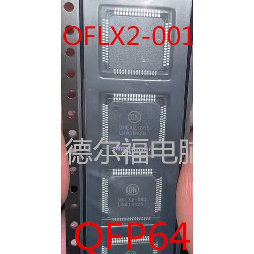 全新原装 XFS5152CE 贴片LQFP-64 中英文语音合成