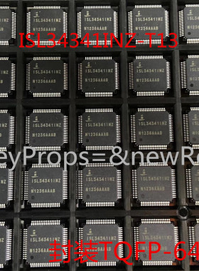 原装正品SP503CF QFP封装 原装正品全新 嵌入式处理器芯片