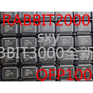 TAS5828MDADR TAS5828M HTSSOP-32 音频放大器芯片 原装正品