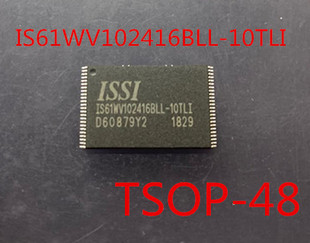 TSOP 存储器IC 贴片全新原装 芯片 IS61WV102416BLL 正品 10TLI