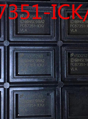 全新正品现货PC87351-ICK/VLA PC87351-1CK/VLA QFP封装 新的