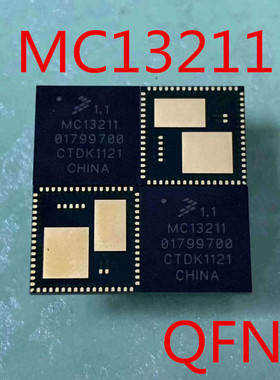 全新原装 MC13211R2 MC13212 MC13213 QFN 射频收发器