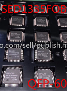 原装全新驱动芯片SED1335FOB S1D13305F00A1 QFP-60 SED1335FOA