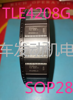 MT93L16AQ SSOP-36 MITEL全新原装进口 回声消除 降噪芯片