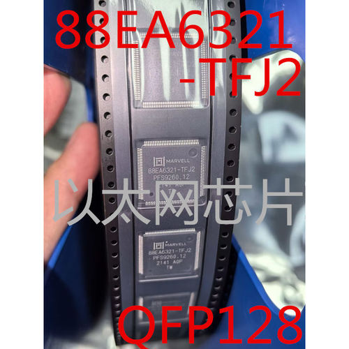 88EA6321-TFJ2 88EA6321A0-TFJ2A000 QFP128 以太网芯片IC 全新