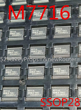 MSM7716G3-K M7716 全新原装OKI SSOP28 可直拍