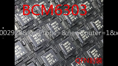 BCM6303KMLG BCM6303 线路驱动器芯片 贴片 QFN24 全新原装正品