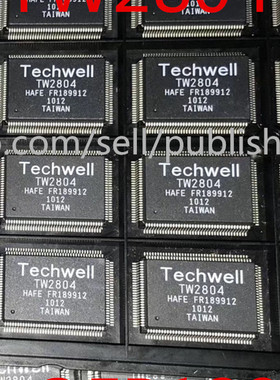 全新原装多路视频解码器芯片 TW2804 QFP128 现货