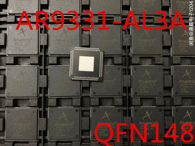 全新进口 AIC3206I TLV320AIC3206IRSBR 音频编解码器 QFN40