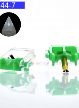 黑胶唱片机唱头替换唱针