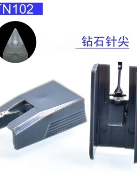 ATN102 112 Hitachi MT33 DS-ST33 Technics EPC EPS 90 唱头唱针