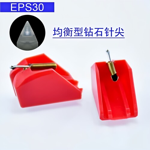 黑胶片唱片机替换唱针