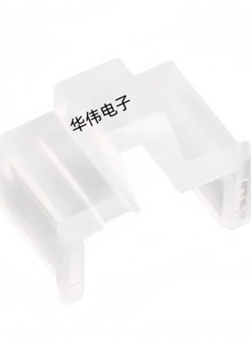 铁三AT3600L唱头唱针替换透明保护壳保护套塑料防尘帽配件国产