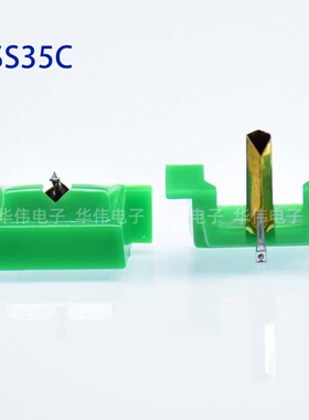 全新舒尔SHURE SS35C SC35C M25C 766-D7 M35S M70B M70替换唱针