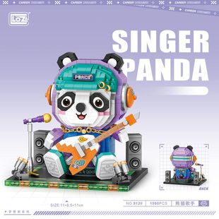 俐智Loz梦想家熊猫歌手 小颗粒积木拼装玩具益智 国潮礼物男女孩