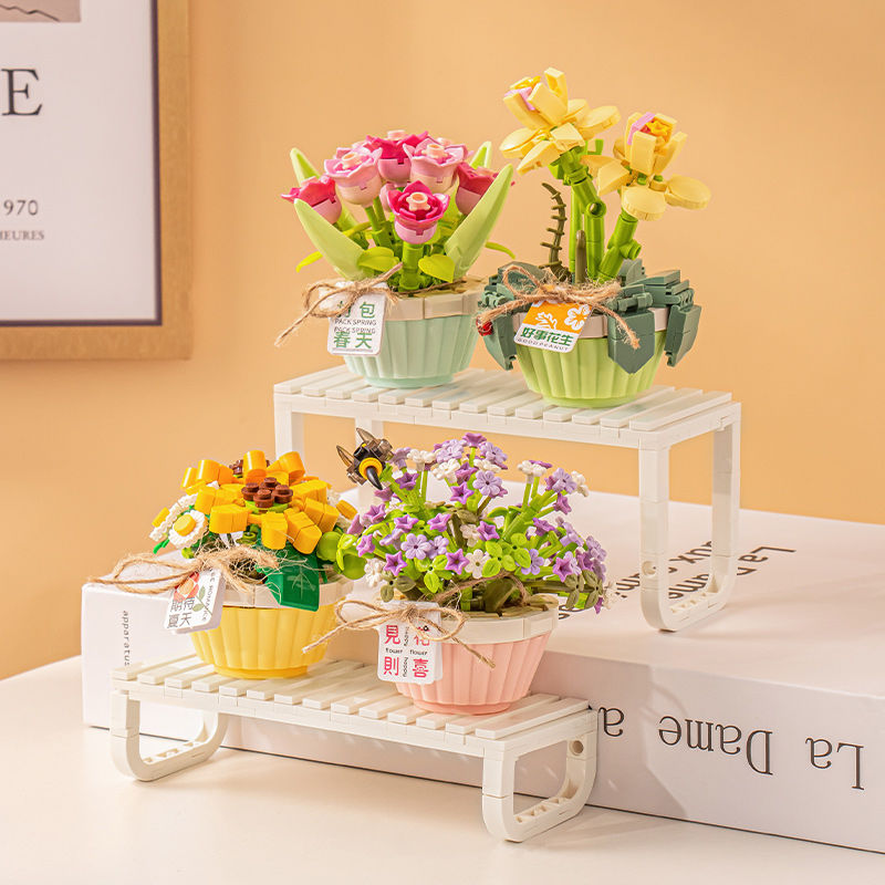俐智Loz积木微观花卉 绿植物盆栽永生花摆件 教师节礼物