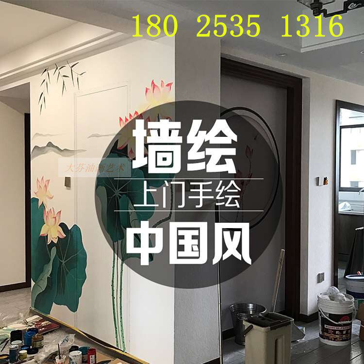 上门彩绘涂鸦3d立体画餐厅游乐场墙画 广州手绘墙绘壁画墙体
