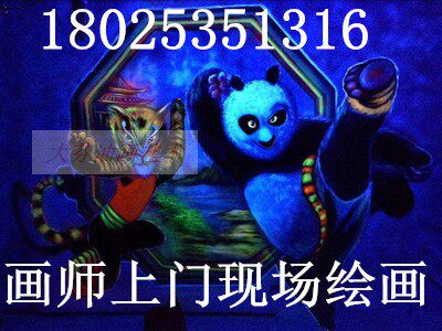 深圳大芬村手绘画荧光墙绘壁画夜光墙绘酒吧3D立体画酒店KTV墙绘