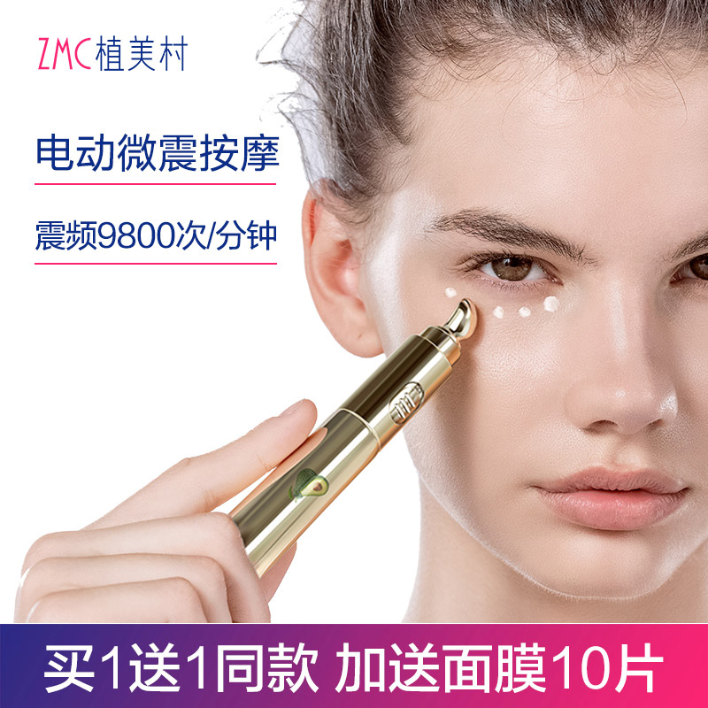 网友分享在meiguo.com的图片