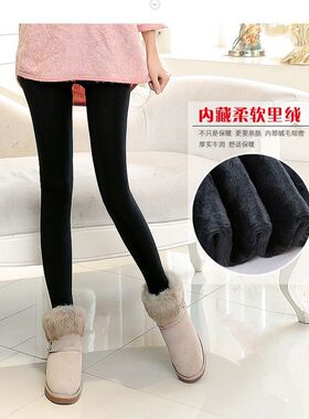 依本秀加厚加绒打底裤 秋冬保暖裤 黑色  弹性大 不起球