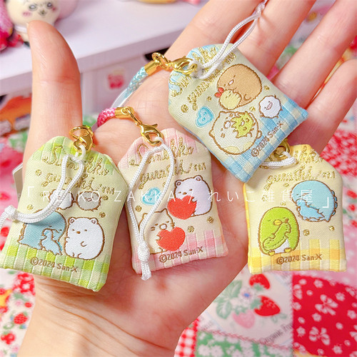 角落生物刺绣御守挂件