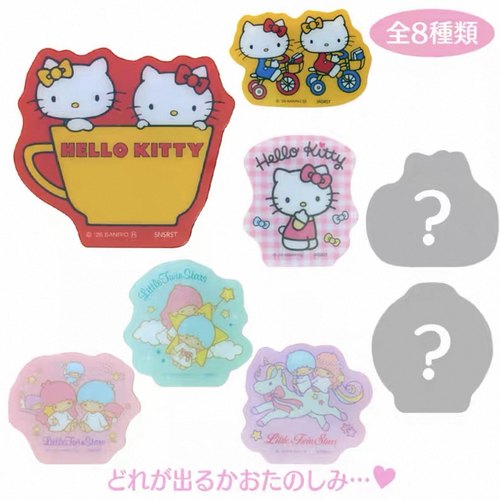 现货 日本sunstar三丽鸥hellokitty双子星联动限定偏光冰箱贴盲盒