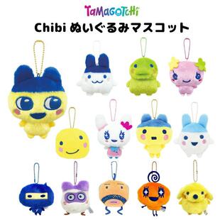 现货 chibi拓麻歌子tamagochi长毛丑萌毛绒可爱吊饰挂件 日本正品