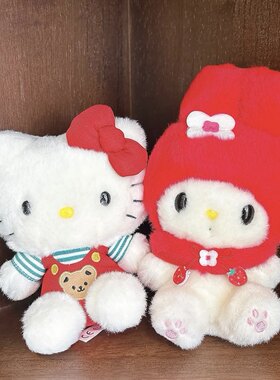 现货 日本三丽鸥正品复古毛绒玩偶公仔娃娃挂件 挂饰 kitty美乐蒂