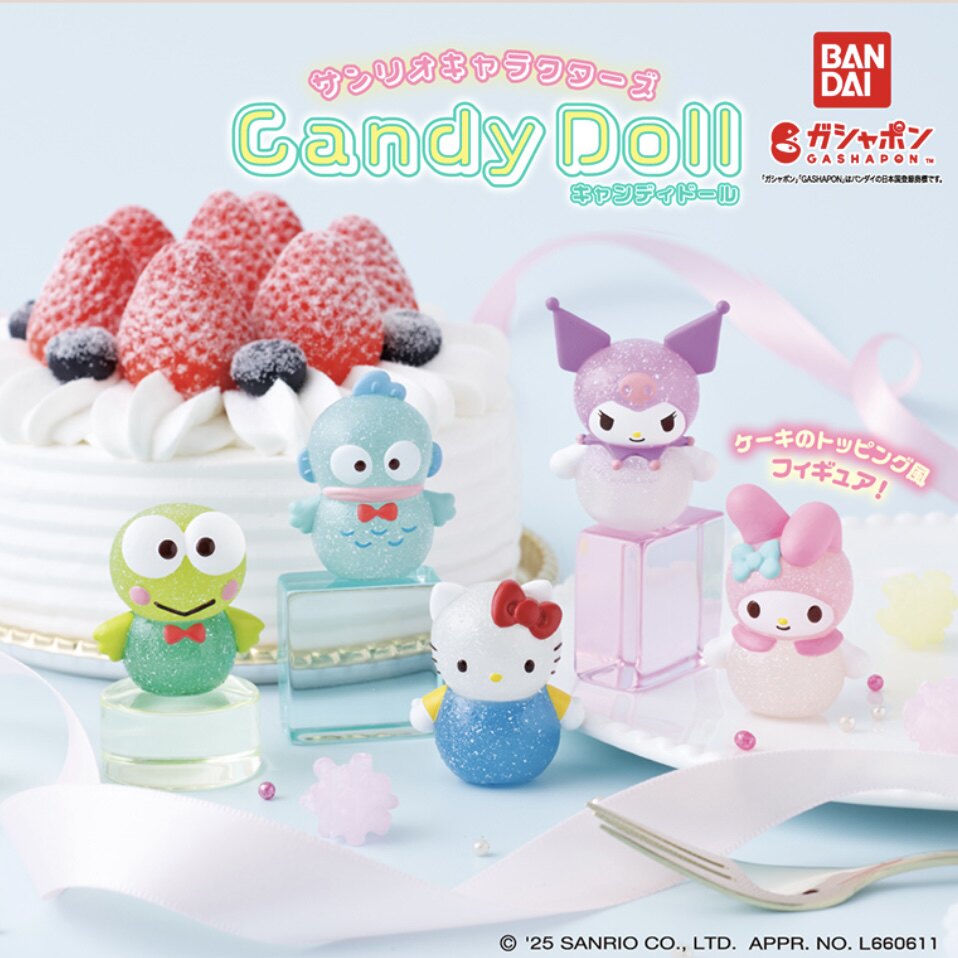 现货日本bandai万代三丽鸥candy doll糖果娃娃细闪可爱小摆件扭蛋,模玩/动漫/周边/娃圈三坑/桌游,文化/体育周边,淘宝优惠券,粉丝福利购,淘宝优惠卷