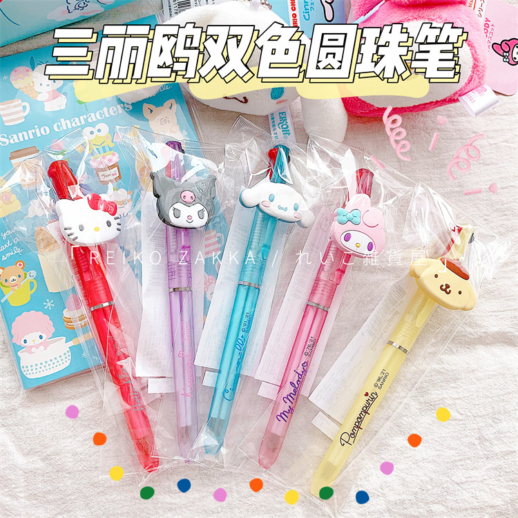 스포트 일본 산리오 SANRIO 신나몬개멜로디 푸딩 개 쿠로메 2색프레스 볼펜