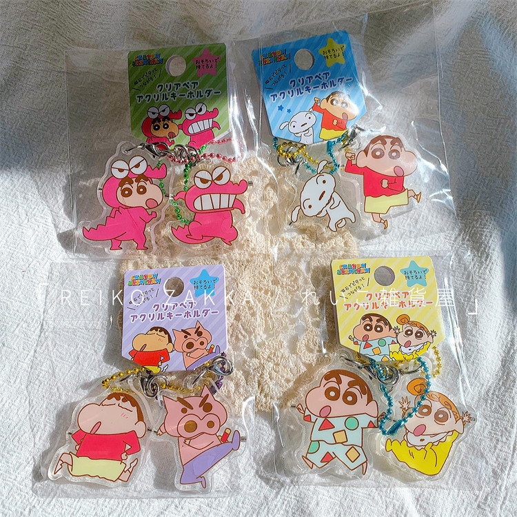 现货 日本蜡笔小新金属龙虾扣钥匙扣 亚克力片带磁吸二入挂件吊饰