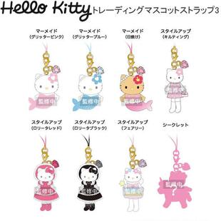 Hellokitty时尚 升级系列人鱼飞马洛丽塔挂件盲盒 日本NIC正品 现货