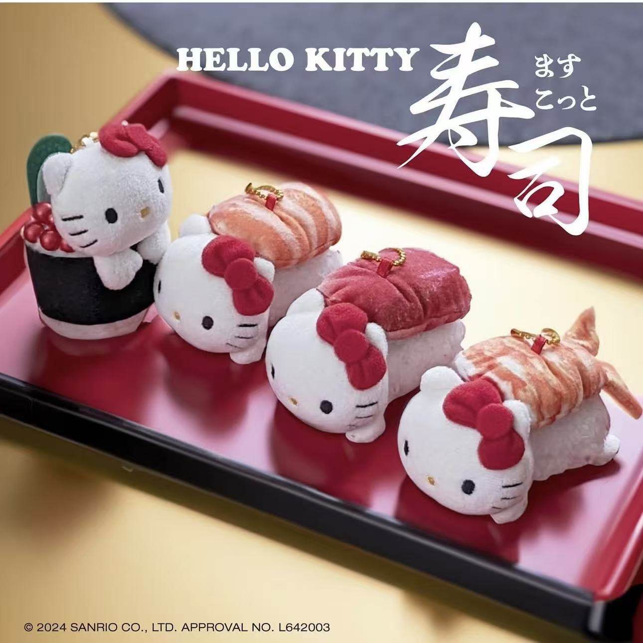 现货 日本nakajima出品三丽鸥hellokitty海鲜寿司玩偶公仔挂件