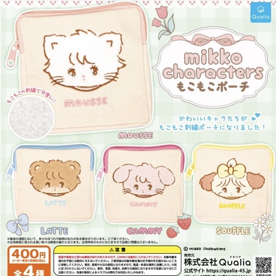 Qualia正品mikkocharacters小包