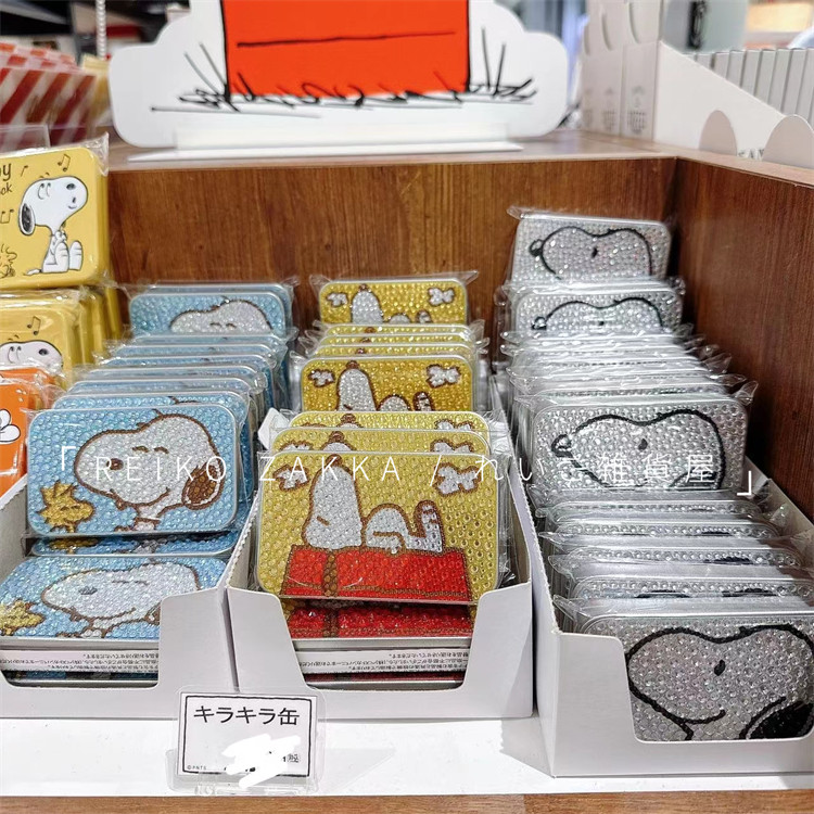 现货 日本史努比snoopy贴钻迷你清凉糖果马口铁小物收纳铁盒糖盒,模玩/动漫/周边/娃圈三坑/桌游,文化/体育周边,淘宝优惠券,粉丝福利购,淘宝优惠卷