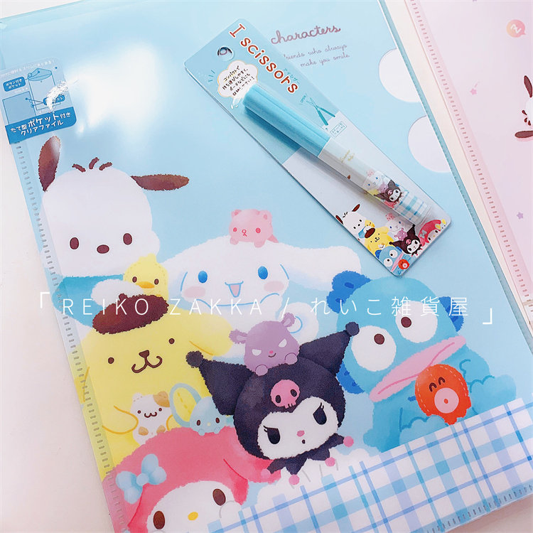 스팟 일본 산리오 SANRIO 가족 초상화 문구 펜 휴대용 소형 가위 스테인레스 스틸