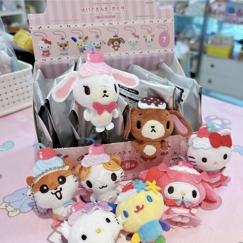 日本三丽鸥正品Y2K毛绒小玩偶吊饰钥匙扣挂件盲盒