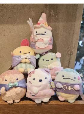现货 日本sanX正品sumikko角落生物spooky万圣节系列手玉毛绒公仔