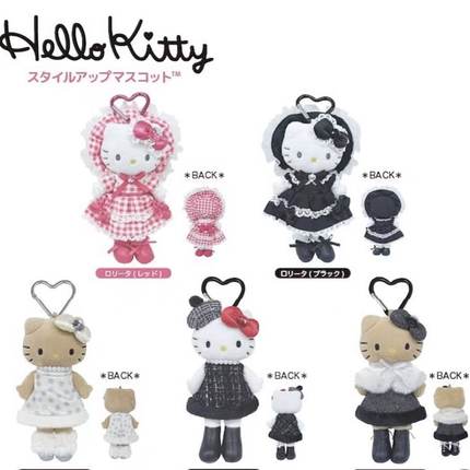 26年1月 日本NIC正品hellokitty时尚升级秋冬长腿爱心扣玩偶挂件