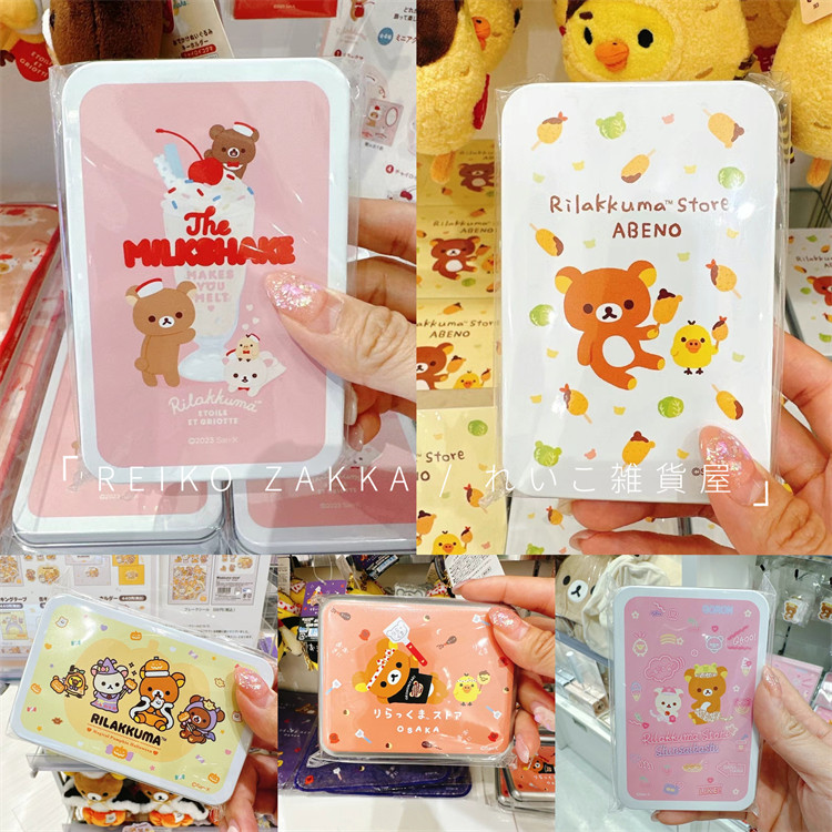 现货 日本轻松熊万圣节大阪限定糖果马口铁小物收纳铁盒糖盒