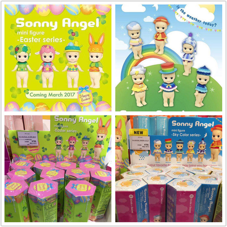 现货 日本本土sonny angel天使娃娃天气系列复活节系列盲盒可挑款