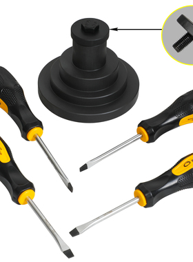 大众双离合间隙调节工具 0AM DQ200 迈腾 帕萨特 高尔夫 7速K1/K2