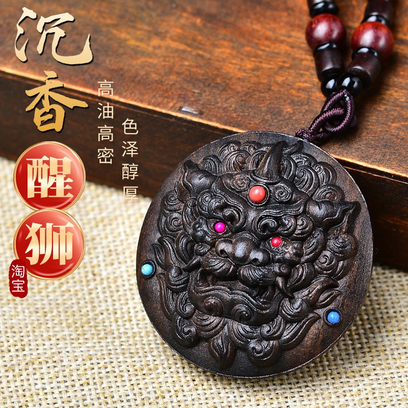 沉香木醒狮项链男款潮流国图片