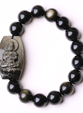 金曜石大日如来属羊守护神手串