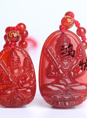 红玛瑙本命佛生肖属牛守护神吊坠