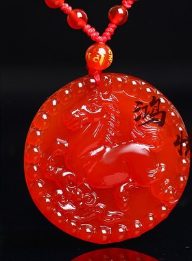 红玛瑙吊坠吉祥玉佩属相生肖包邮