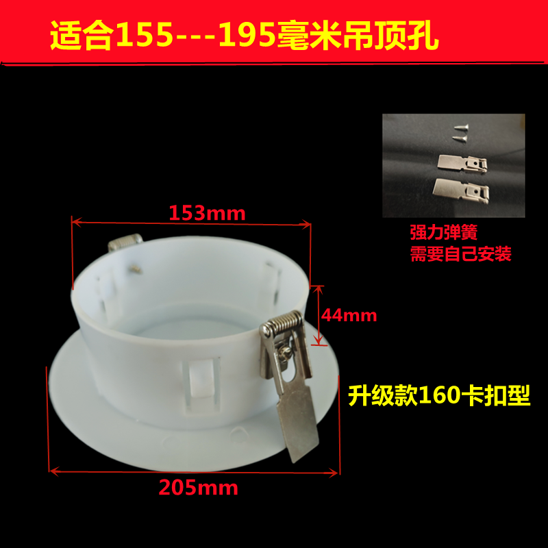 玻璃堵空调圆孔天花板密封堵装饰